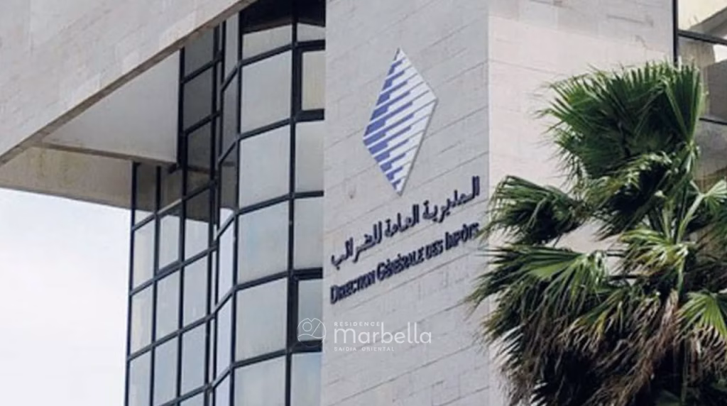 Taxe d'habitation Maroc : le guide complet 2026